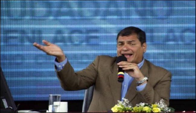 الإكوادور تتهم لندن بالازدواجية حيال اسانج وبينوشيه