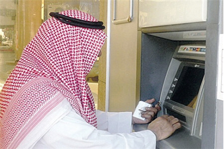100 کیلومتر تا نزدیکترین خودپرداز