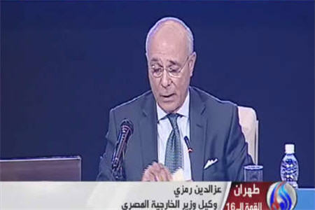 اهميت كنفرانس تهران براي ايجاد صلح جهاني