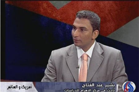 اجلاس تهران تلاشهاي آمريكا را ناكام كرد