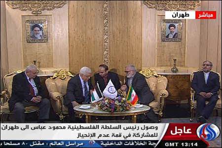 رئیس تشکیلات خودگردان وارد تهران شد