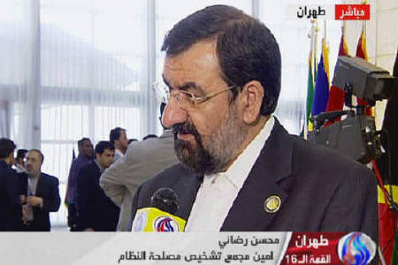 سه سال آینده برای جنبش غير متعهدها مغتنم است