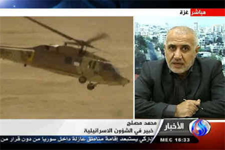 آمريكا از جنگ افروزي اسراييل حمايت نمي كند