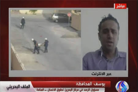 90كودك زنداني بحريني محروم ازتحصيل