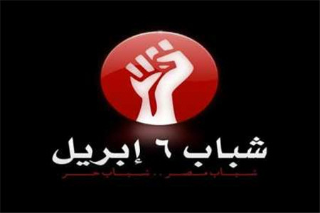 متهم‌شدن طنطاوی به قتل تظاهرکنندگان