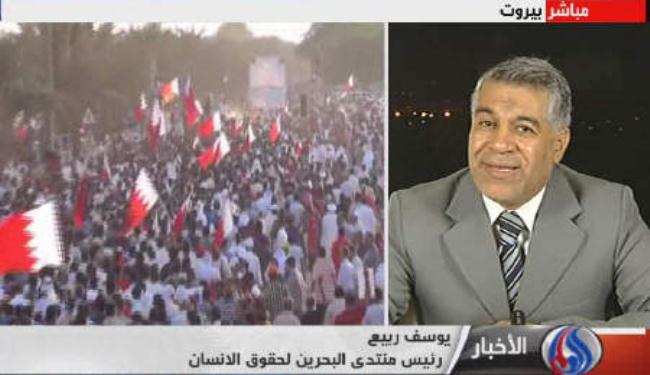 ناشط حقوقي بحريني يدين الاحكام الصادرة ضد رموز المعارضة