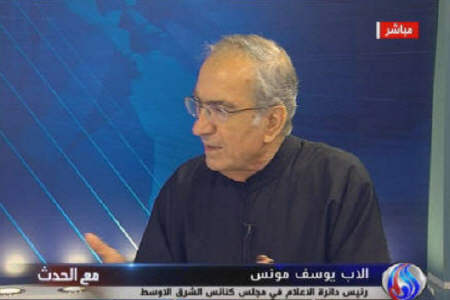 تري جونز صهيونيست است