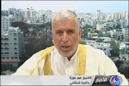 خشم مسلمانان نشانۀ بيداري آنهاست