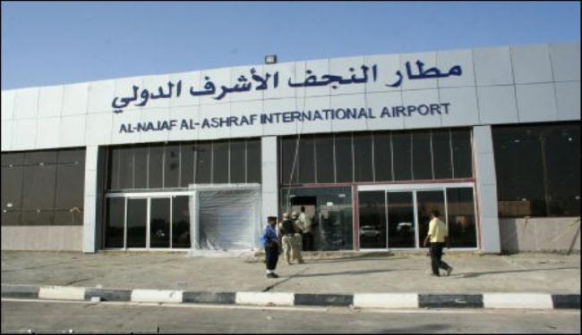 مطار النجف يوقف رحلات 
