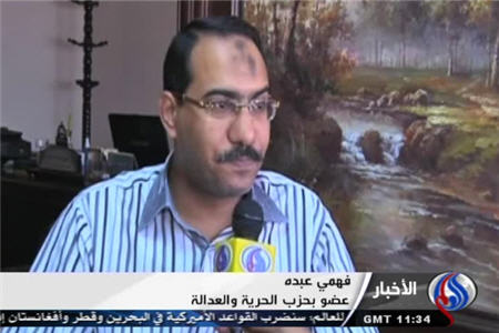 طرح مقابله با اسلام خواهان درانتخابات مصر