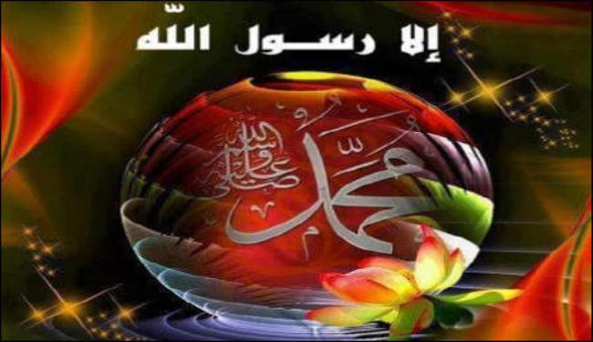 تجمع علماء الدين في طهران احتجاجا على الاساءة للنبي الاكرم 