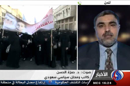 نگرانی آمریکا از تشدید خشونت ها در عربستان