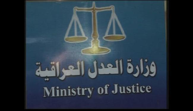 اتهامات لقيادة صلاح الدين لتسهيل هروب سجناء تكريت