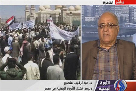 مخالفت يمنيها با هرگونه حضور نظامي آمريكا