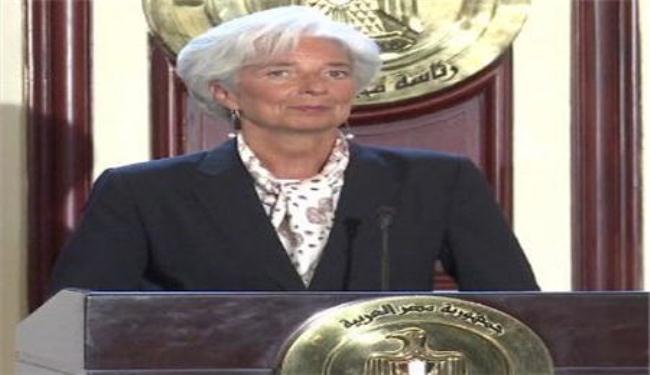 لاغارد تنفي وضع شروط مسبقة لتقديم قرض لمصر 