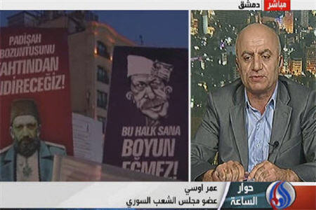 تركيه جنگ غرب عليه سوريه را رهبري مي كند