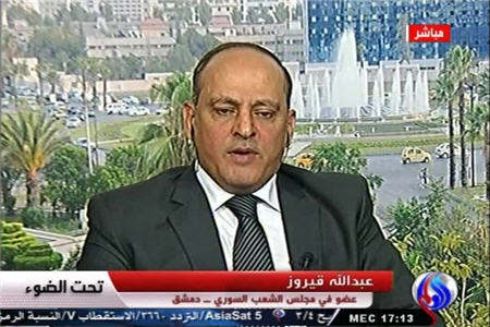  بحران  سوريه رو به پايان است