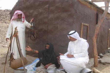 بحران بزرگ مسکن در عربستان