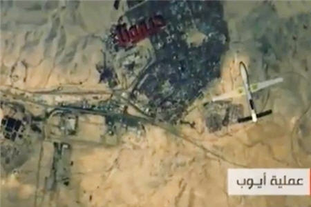 اعتراض علمای لبنانی به اقدام سفیر آمریکا 