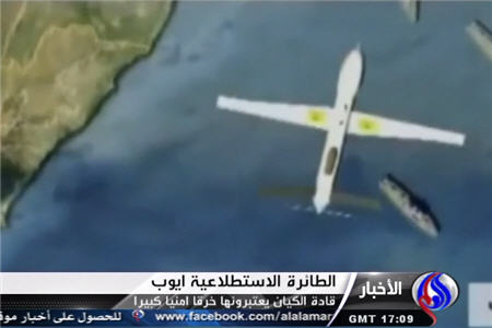 پهپاد مقاومت فرمانده پدافند‌هوايي اشغالگران را سرنگون كرد