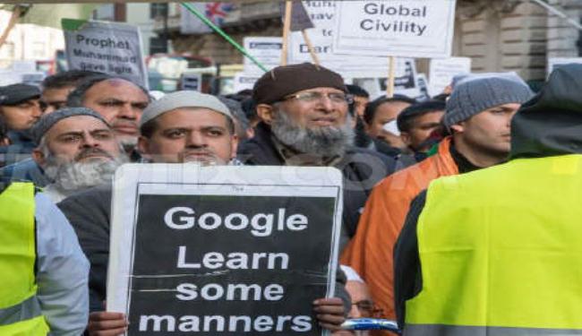 تظاهرة حاشدة أمام مقر 