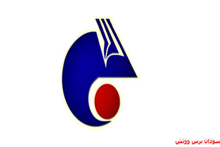 اروپا اعلامیه جهانی حقوق بشر را نقض کرد