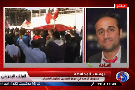 اعلام جنگ آل‌خليفه عليه فعالان 