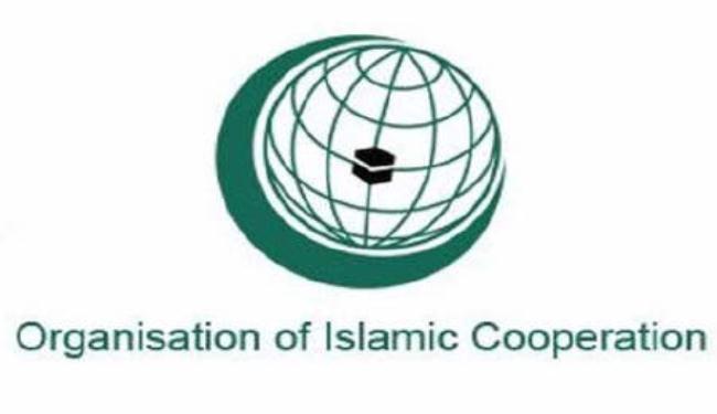 التعاون الاسلامي تنتقد تراجع بورما عن قرار فتح مكتب لها 