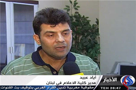 لزوم ايستادگي در برابر نقض آزادي بيان و اندیشه  