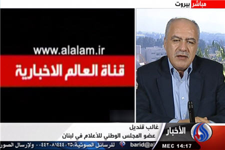 اتحاديه اروپا، مستعمره آمریکا است