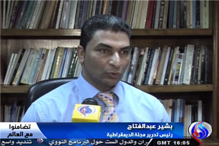 اتحادیه اروپا، آزادی بیان را نقض کرد