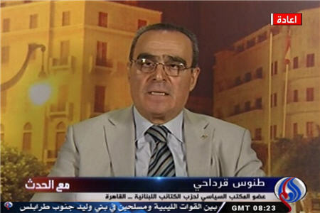 تروریست‌ها به دولت لبنان اعلام جنگ کردند