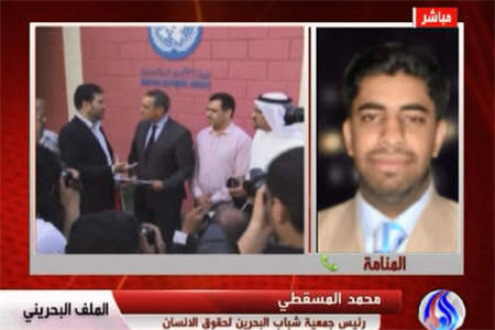 تداوم محاصره روستاي العكر توسط نيروهاي آل خليفه 