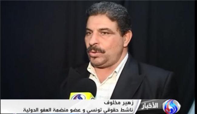 اعلاميون وسياسيون تونسيون يدينون وقف بث قناة العالم