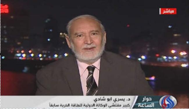مفتش نووي: الوكالة الدولية تستند الى فبركات غربية حول النووي الايراني