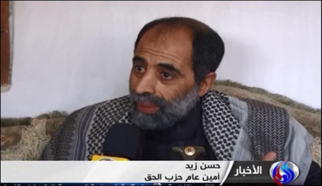 اتفاق الحوثيين والمشترك للتهدئة وحل القضايا العالقة