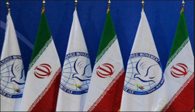 عدم الانحياز تؤكد دعمها لحق ايران النووي