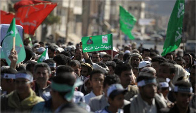 مسيرات في صعدة تجدد تمسكها بنهج الامام الحسين(ع)