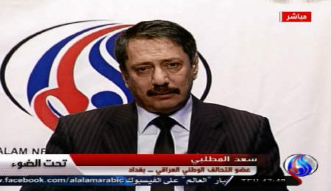 نائب عراقي: شخصيات بـ