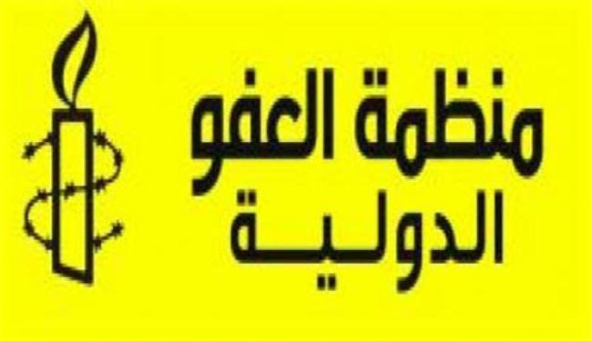 العفو الدولية: سجن الشاعر القطري انتهاك للحريات