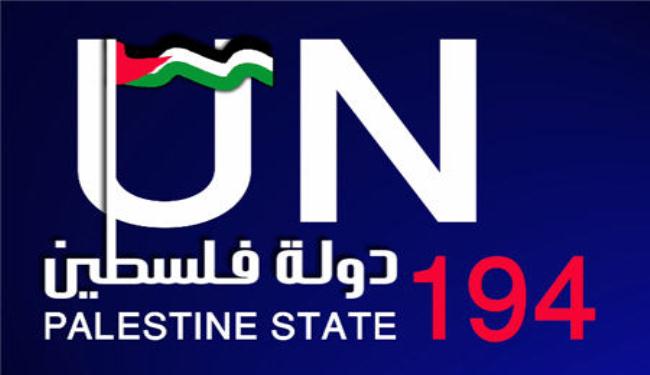 السويد والدنمارك واسبانيا يستدعون سفراء الاحتلال للاحتجاج على الاستيطان