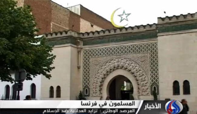تصاعد العداء للمسلمين في فرنسا