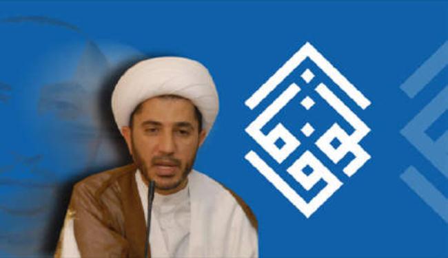 الشيخ سلمان: نرفض العنف ومتمسكون بالحوار