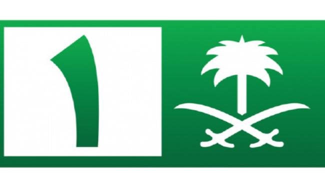 الهند تحظر 