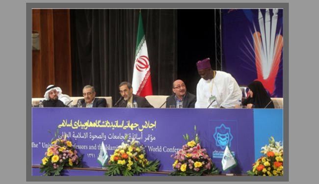 مؤتمر طهران و صيانة الصحوة الاسلامية العالمية