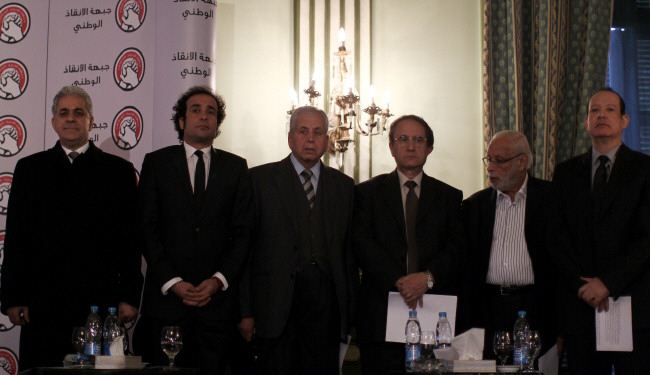 مؤيدو الدستور بمصر يرفضون تصريحات جبهة الانقاذ