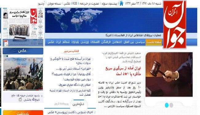 السيد نصر الله يحذر من مشروع تقسيم المنطقة