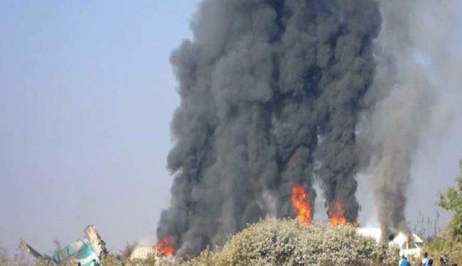تحطم طائرة سياحية في البرتغال