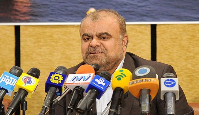 حقول 