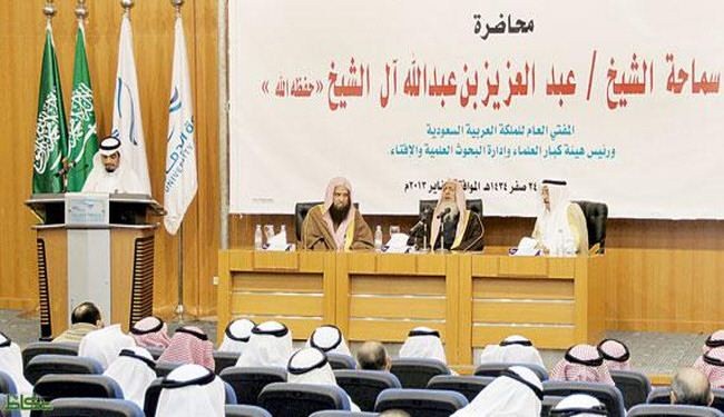 نصائح بتعليم الجامعیات من خلال شبكات تلفزيونية